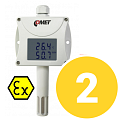 Feuchtigkeitssensoren Ex (Zone 2)