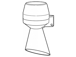 Signalhorn Wilo (501459398)