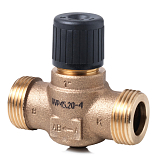 Regelventil Siemens VVP 45.20-4 (VVP45.20-4)