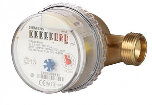 Wohnungswasserzähler SIEMENS WFK40.E130