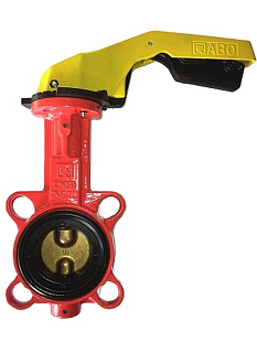 Zwischenflanschklappe für Gas Abo Valve 610B-G080