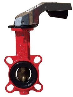 Zwischenflanschklappe für Trinkwasser Abo Valve 624B080