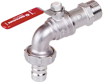 Auslaufkugelhahn Giacomini R621 DN25 mit Hebel (R621X015)