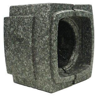 Isoliermantel Wilo für Yonos MAXO 40/0,5-4 (2123371)