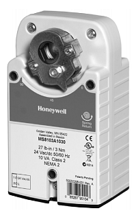 Honeywell Smart Klappenantrieb mit Rückstellfeder S05010, 5Nm, 24 VAC, 0…10V