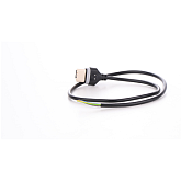 Netzkabel für GRUNDFOS Kesselpumpen, 70 cm