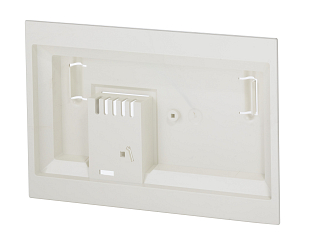 Montagesatz Danfoss ECL (087H3236)